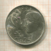 25 крон. Чехословакия 1965г