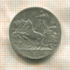1 лира. Италия 1913г