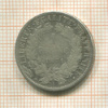 1 франк. Франция 1871г