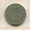 6 пенсов. Великобритания 1936г