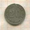 20 пфеннигов. Германия 1874г