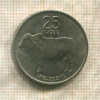 25 тебе. Ботсвана. F.A.O. 1976г