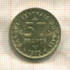 50 франков. Мали. F.A.O. 1975г