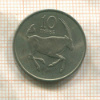 10 тебе. Ботсвана. F.A.O. 1976г