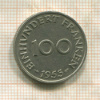 100 франкенов. Саарланд 1955г
