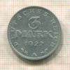 3 марки. Германия 1922г
