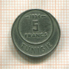 5 франков. Тунис 1954г