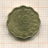 10 сантимов. Парагвай 1953г