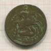 2 копейки 1758г