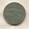 2 кроны. Эстония 1930г