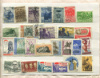 Подборка марок. СССР