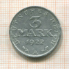 3 марки. Германия 1922г