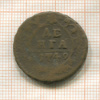 Денга 1749г