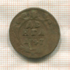 Денга 1747г