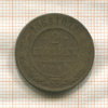 2 копейки 1868г