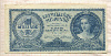 1000000000 милпенгё. Венгрия 1946г