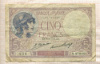 5 франков. Франция 1932г