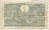 100 франков. Бельгия 1942г