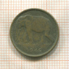 1 франк. Бельгийское Конго 1946г