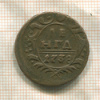 Денга 1738г