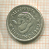 1 шиллинг. Австралия 1942г
