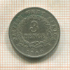 3 пенса. Британская Западная Африка 1940г