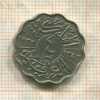 4 филса. Ирак 1933г