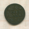 1/24 талера. Пруссия 1784г