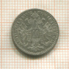 10 крейцеров. Австрия 1872г