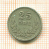25 эре. Швеция 1912г