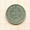 25 пенни 1915г
