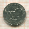 1 доллар. США 1978г