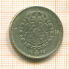 1 крона. Швеция 1945г