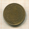 10 пар. Турция 1861г