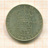 1 крона. Швеция 1962г