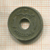 1 миллим. Египет 1938г
