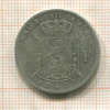 2 франка. Бельгия 1867г