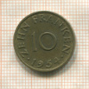 10 франкенов. Саарланд 1954г
