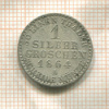 1 грош. Пруссия 1864г