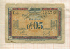 0,05 франка. Франция