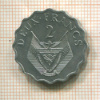 2 франка. Руанда. F.A.O. 1970г