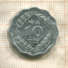 10 пайс. Пакистан. F.A.O. 1974г