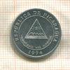 5 сентаво. Никарагуа. F.A.O. 1974г
