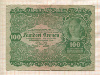100 крон. Австро-Венгрия 1922г