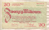20000000 марок. Германия 1923г