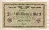 5000000 марок. Германия 1923г