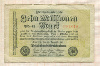 10000000 марок. Германия 1923г
