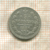 5 копеек 1890г