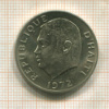 50 сантимов. Гаити. F.A.O 1972г
