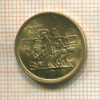 5 миллимов. Египет. F.A.O. 1977г